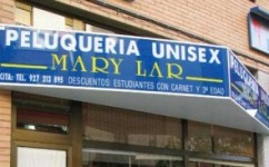 Fachadadetalle_peluqueria_unisex_marylar