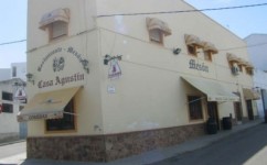 Fachadadetalle_meson_casa_agustin