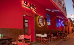 Fachadadetalle_restaurante_coctel_bar_mondo