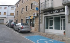 Fachadadetalle_clinica_dental_plaza_moron