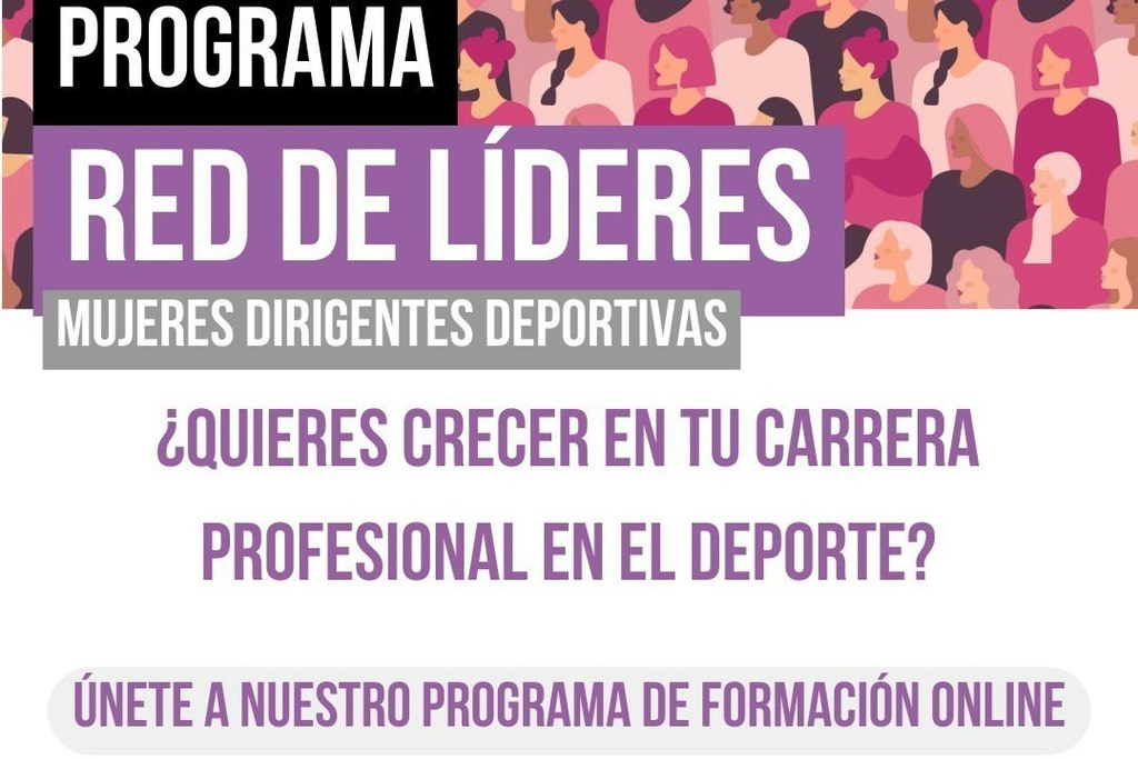 Extremadura se adhiere al programa Red de Líderes para formar a mujeres en la gestión y dirección deportiva