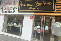 Peluqueria patricia cantero fachada dam preview