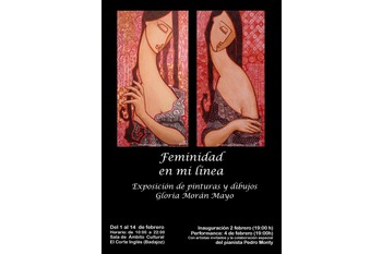 Feminidad en mi linea exposicion y performance badajoz cartel feminidad en mi linea ambito cultural  normal 3 2