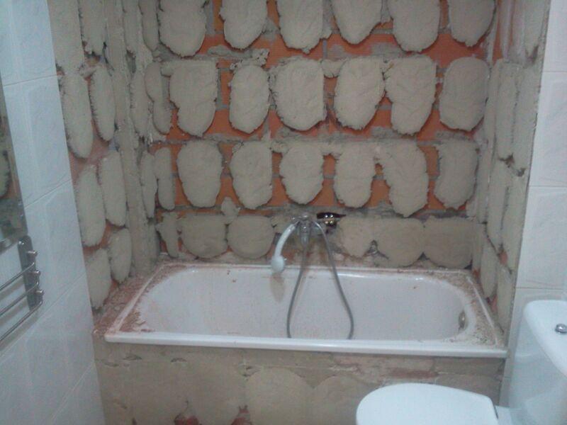 Reformas de baños yotearreglo.com-Plasencia