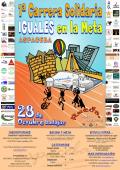 1ª Carrera Solidaria “Iguales en la Meta” de Aspaceba  |  Atletismo Extremadura - Atletismo en Extremadura